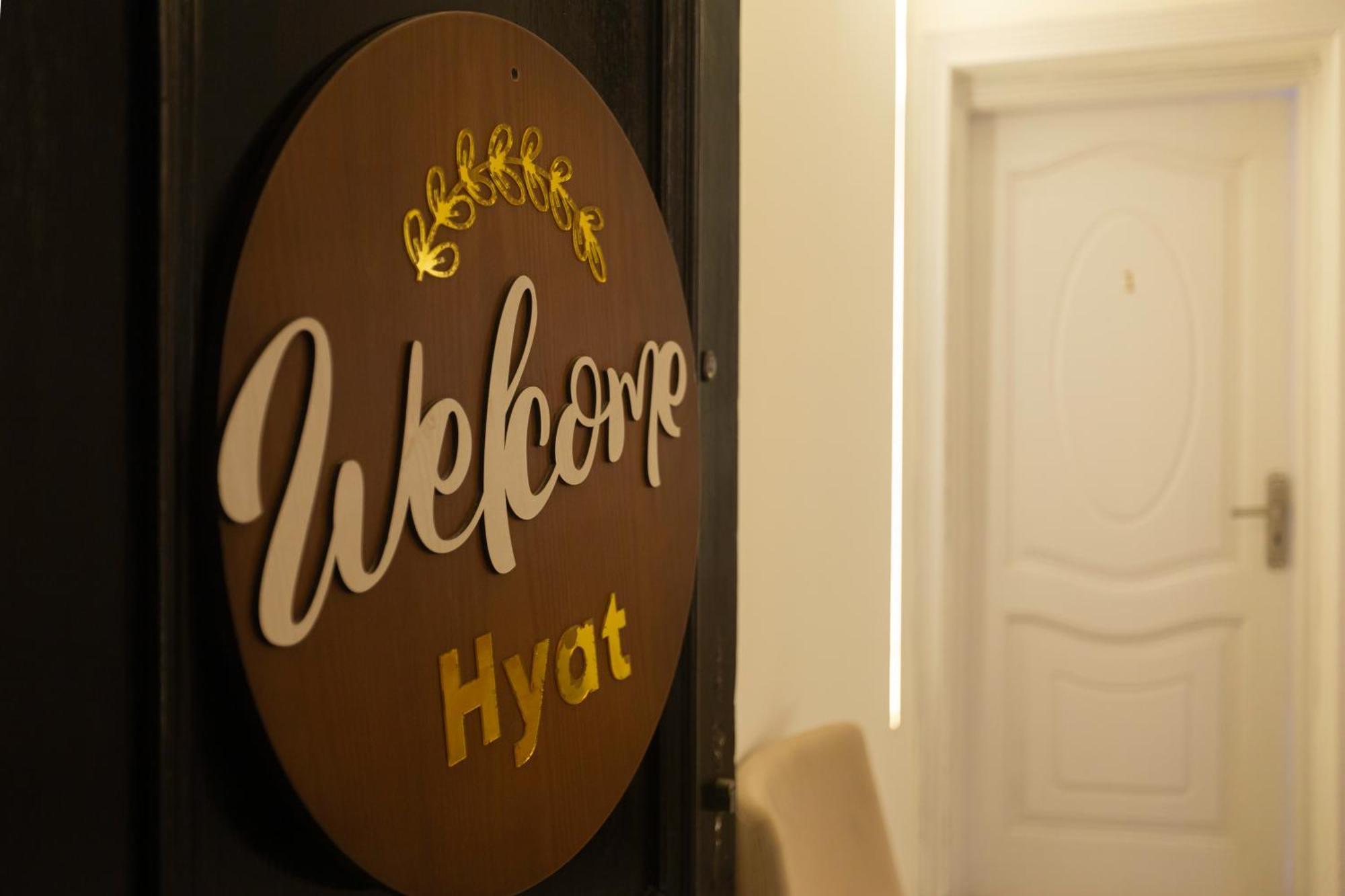 Hyat Suites & Rooms Αλεξάνδρεια Εξωτερικό φωτογραφία